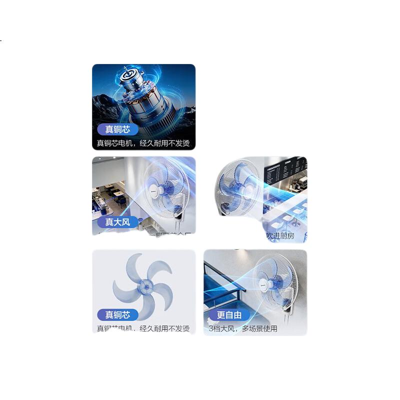 White Image 3