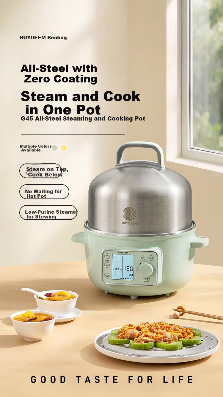 Buydeem Electric Steamer Household Stainless Steel 0-Coating Electric Stew Pot Hot Pot Steaming and Stewing All-in-One Large Capacity Smart Electric Stew Pot Timer Keep Warm Multifunctional Pot G45 Si 4