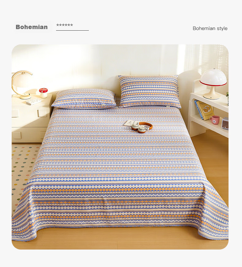 CROWN Single Bed Sheet 1.8x2.3m Dormitory Cover Summer Coarse Fabric Cooling Mattress Dustproof Cover 12