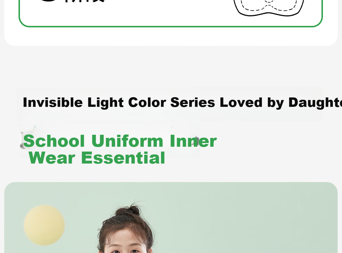 COCO SMART Girls' Underwear, Stage 1 Camisole Thin Vest Bra for 10-Year-Old Elementary School Girls in Development Period 22