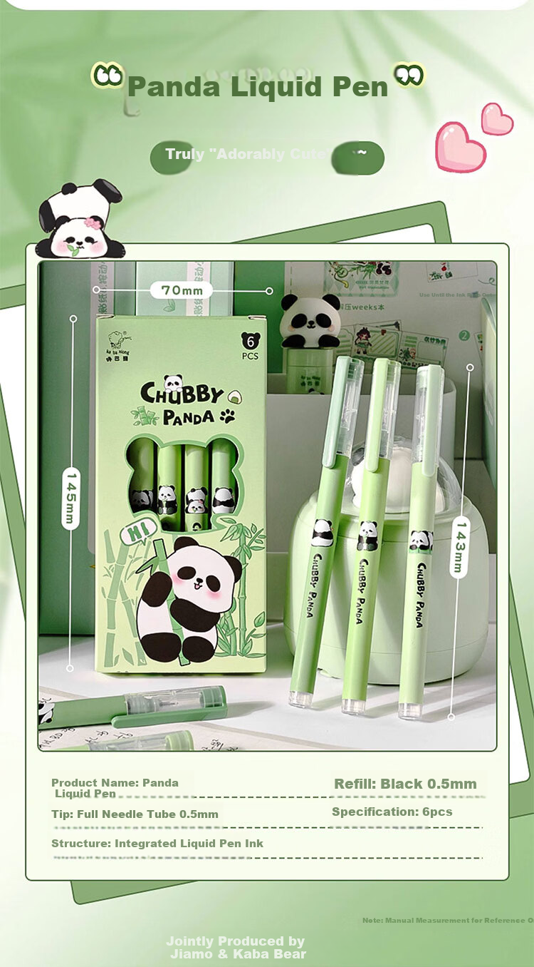 Jiamo Liquid Ink Neutral Pen Quick-Dry Smooth Black High-Value Multi-Theme Student Exam Pen Liquid Rollerball Pen - Panda Fat 8