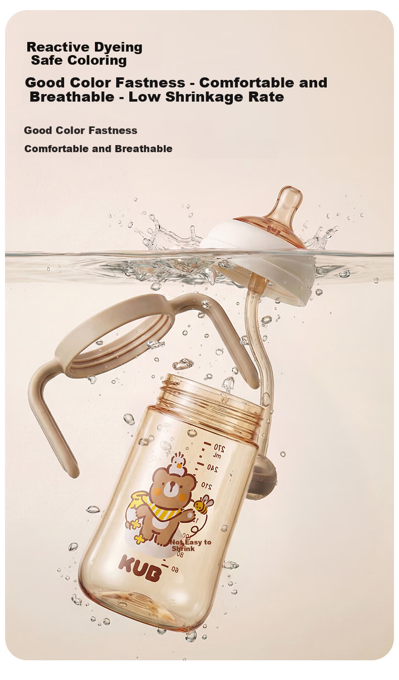 KUB Children's Straw Cup Baby Water Bottle PPSU Training Cup Direct Drinking Baby Bottle Duckbill Warm Brown Bear 210ml 10