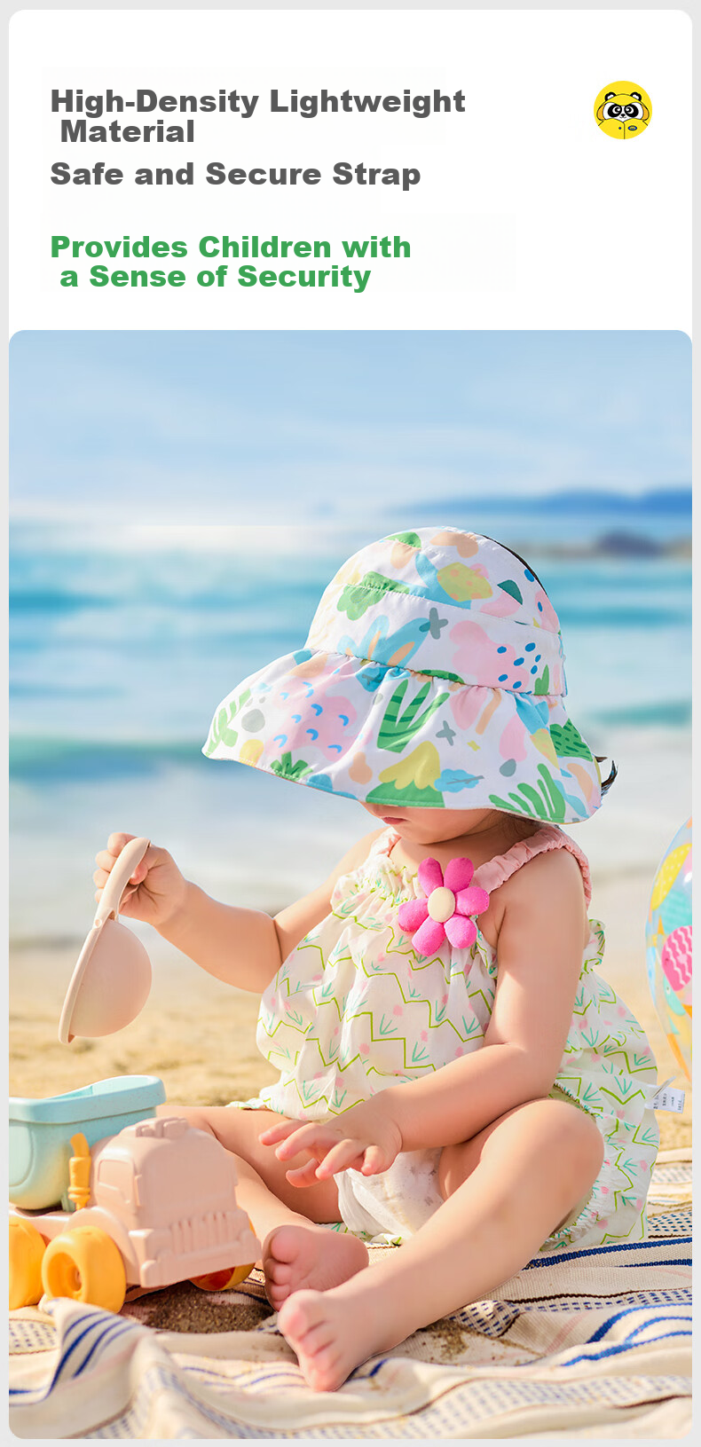 Mumeng Baby Sun Hat UV Protection Boys Girls Children's Sun Cap Bread Chocolate 15