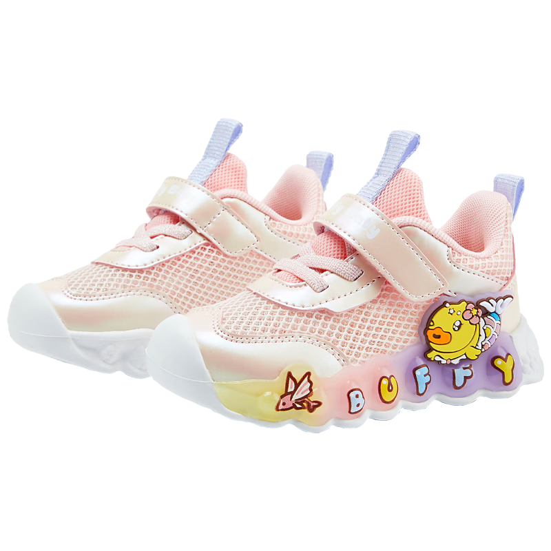 B.Duck Children's Shoes, Girls' Walking Shoes, Baby Light-Up Shoes, Summer Breathable Mesh Sneakers, 3906 Pink, Size 24