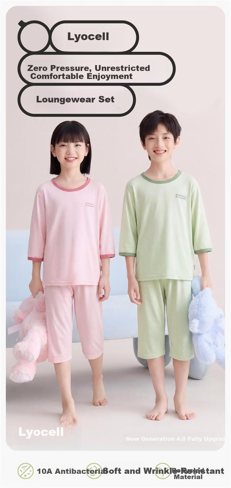 Hodo Kids Loungewear Unisex Lyocell Pajama Set Student Three-Quarter Sleeve Air Conditioning Clothes Sakura Pink 130 2