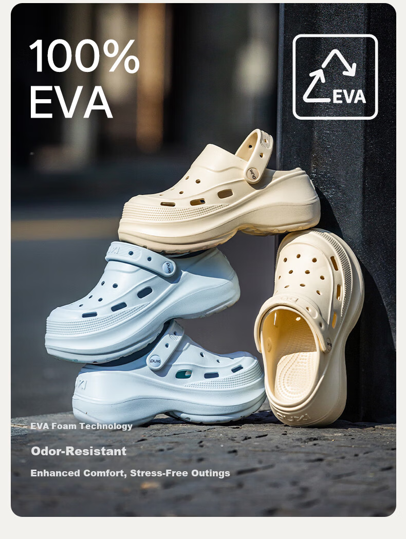 Puxi Women's Thick Sole EVA Slip-On Summer Clogs Non-Slip Odor-Resistant Cloud White Sandals Size 33-34 5