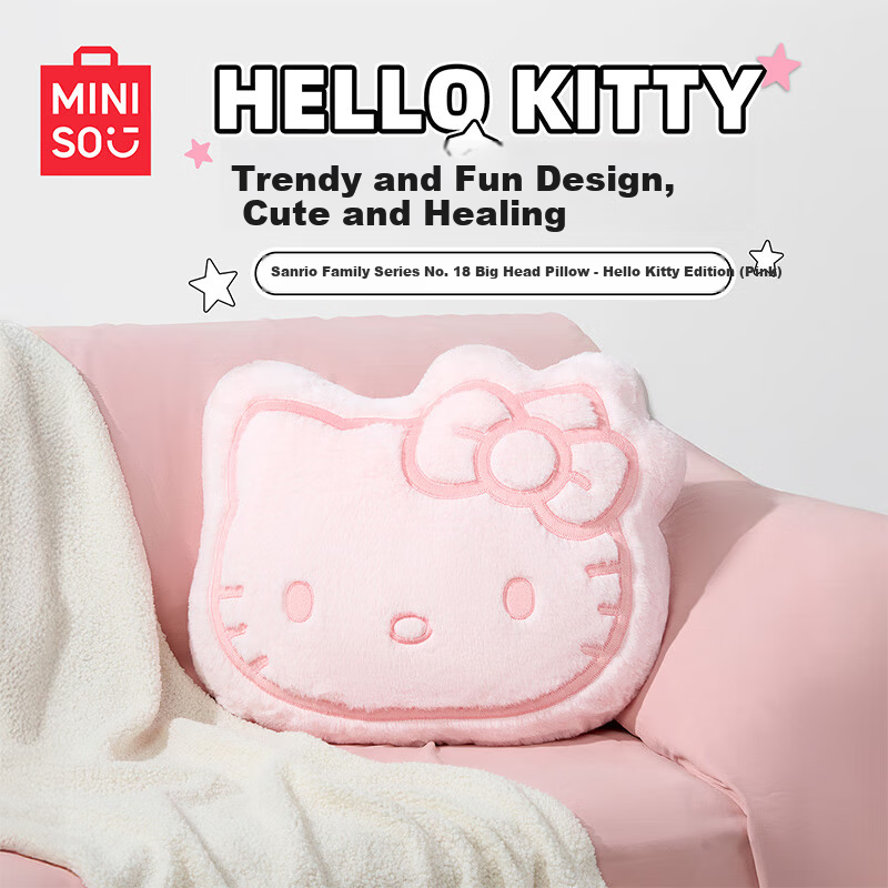 MINISO Sanrio Family Series Hello Kitty No.18 Large Head Pillow Sofa Cushion Birthday Gift Pink
