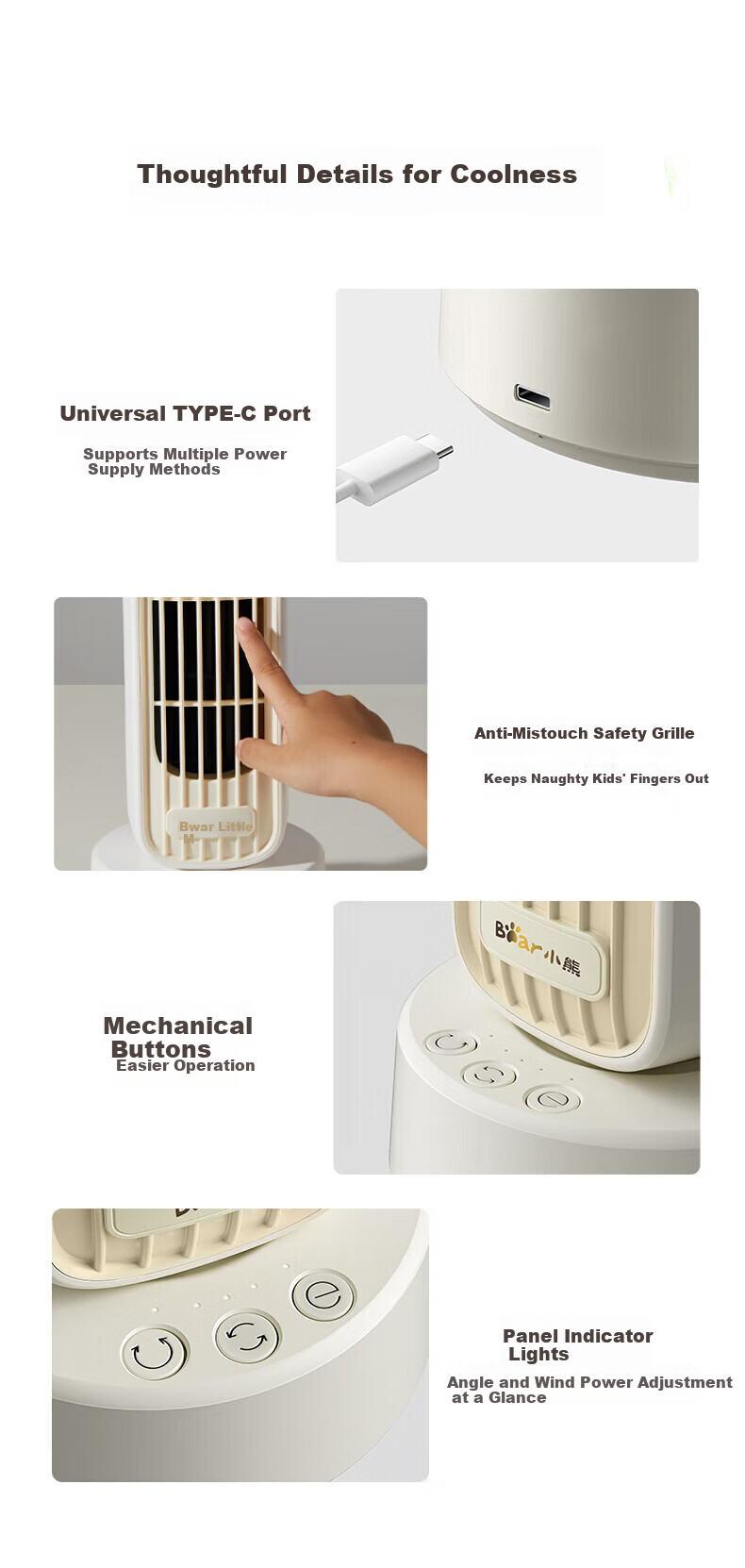 Bear Electric Fan Floor Fan Bladeless Fan Home Small Desktop Fan Compact Table Fan Oscillating Fan High Power Mini Desktop Tower Fan DFS-V05N7 5