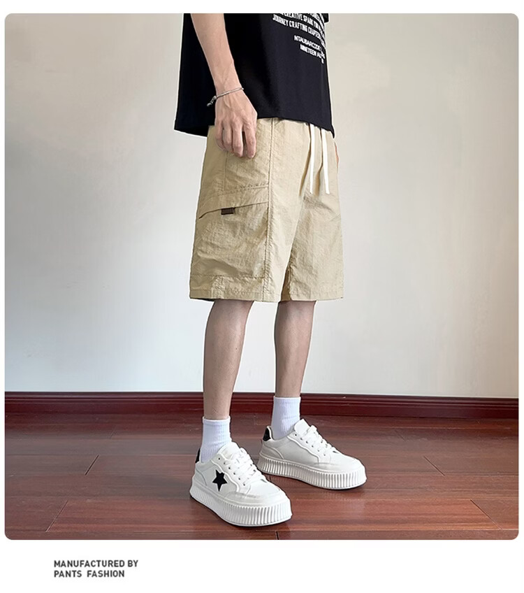 GENIOLAMODE Semir Group Men's Korean Style Loose Casual Lightweight Breathable Five-Point Ice Silk Quick-Dry Versatile Drawstring Shorts 22