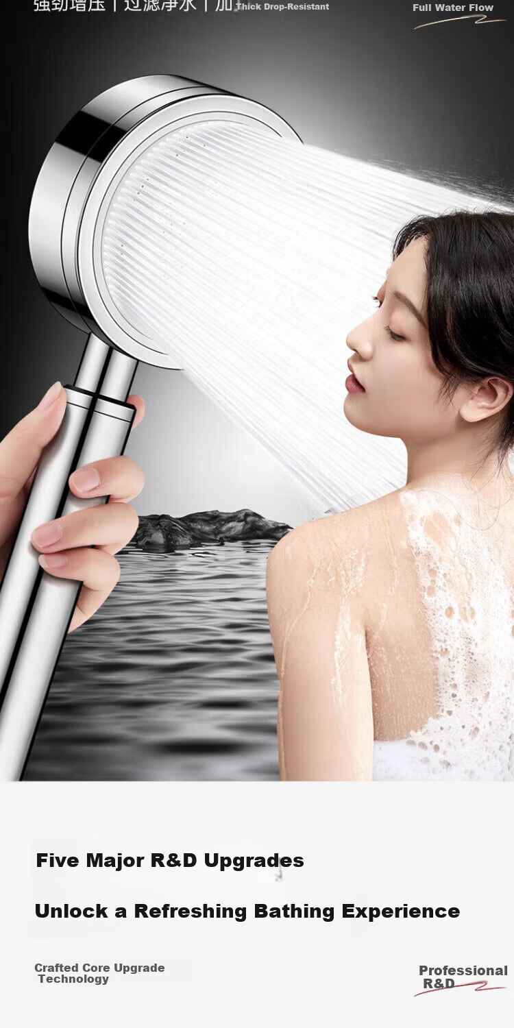 Del 28-Year Brand 304 Stainless Steel High-Pressure Shower Set Two-Piece Stainless Steel Booster Showerhead 2