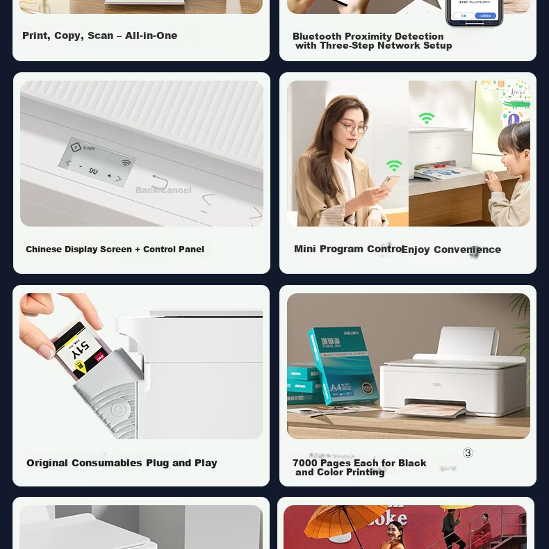 Deli AI Home Printer 3-in-1 Color Error Correction Wireless Mobile Copy Scan Inkjet Photo Printer 4