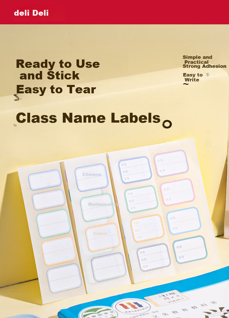 Deli Name Labels 24pcs Elementary School Colorful Name Stickers for Clothes 38*15mm 2 Sheets/Pack BT509 1