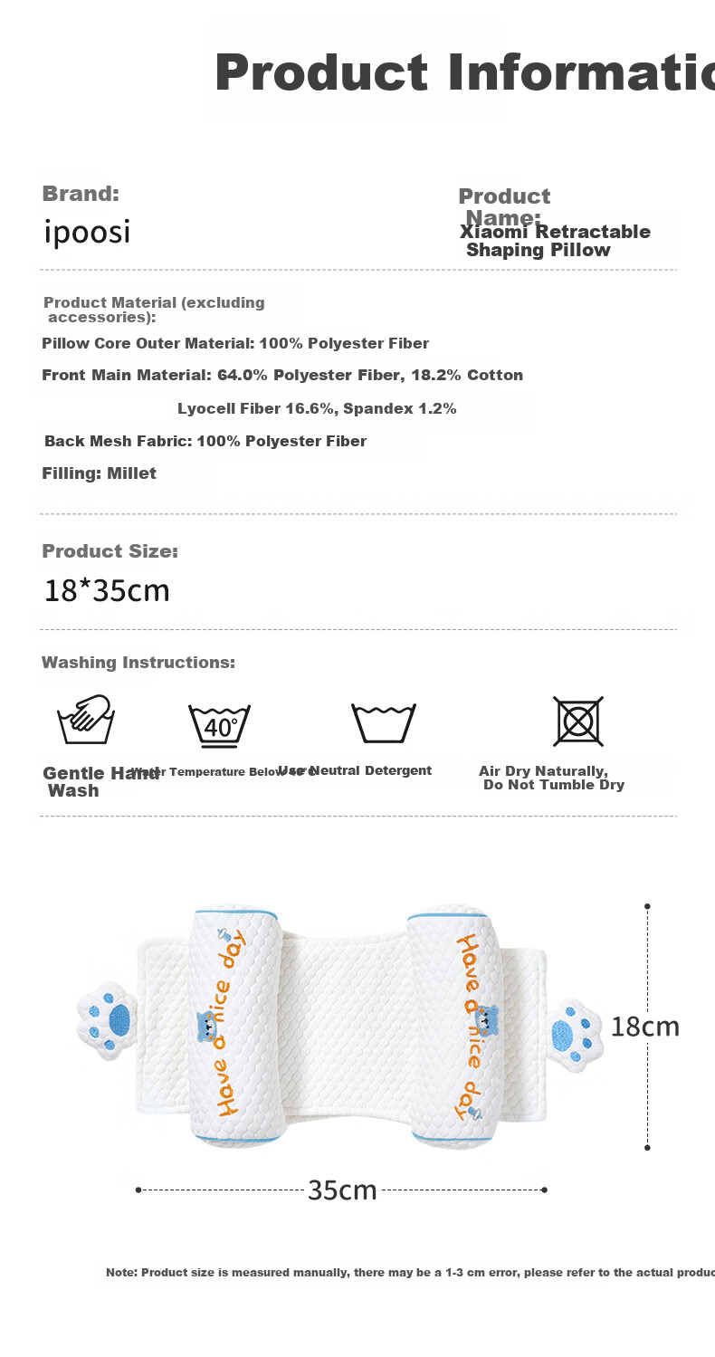 Ipoosi Baby Millet Shaping Pillow 0-6 Months Round Head Sleep Anti-Flat Head Removable Washable Newborn Adjustable Pillow 15