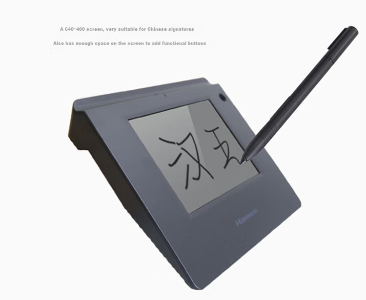 Hanvon Handwriting Pad ESP560 Signature Screen Original Pen Stroke Preservation Business Hall Signature Supports Browser Secondary Development 3