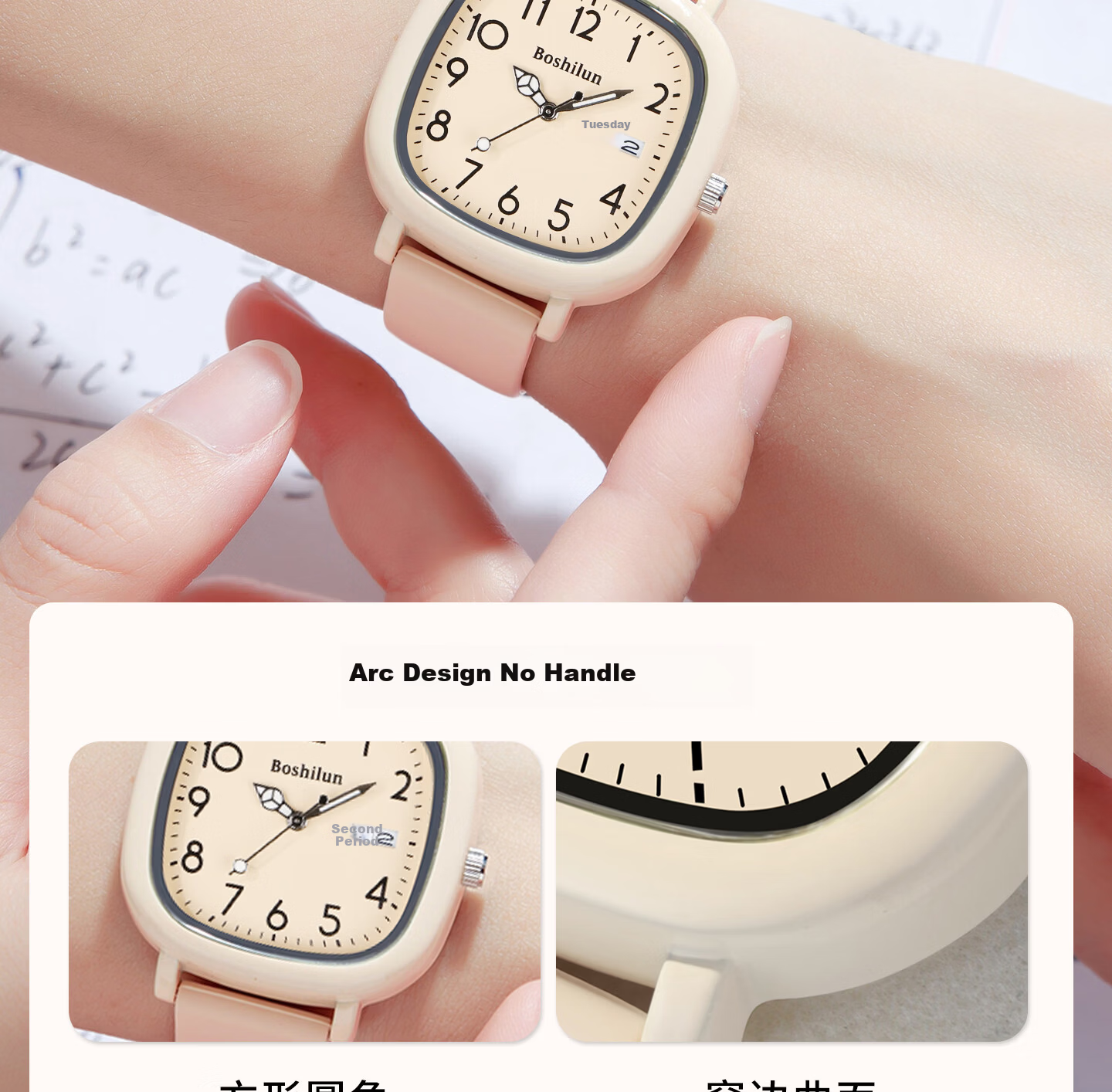 Bausch & Lomb Silent Quartz Exam Watch for Female Middle and High School Students, Time-Only, Gift for Girls 7