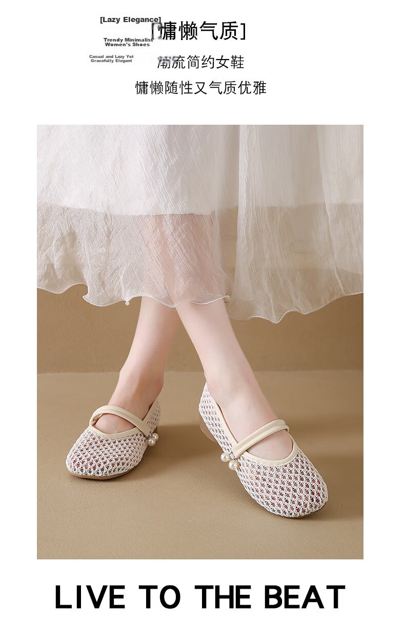 Cartelo Crocodile Women's Summer New Hollow Breathable Casual Shoes Open Toe Soft Sole Slip-On Sandals 1841 Beige Size 37 8