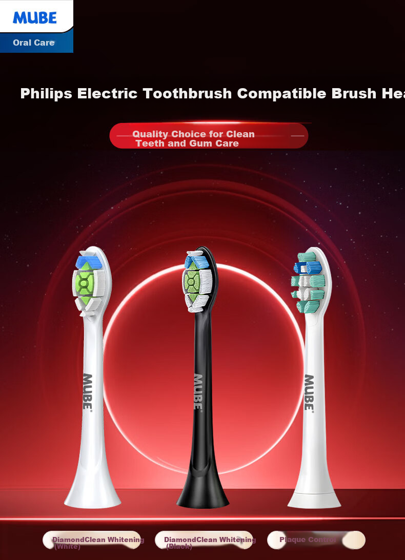 MUBE Compatible Philips Electric Toothbrush Heads for HX6063/67/96/5181/61/71 and HX3/5/6/7/8/9 Series 3