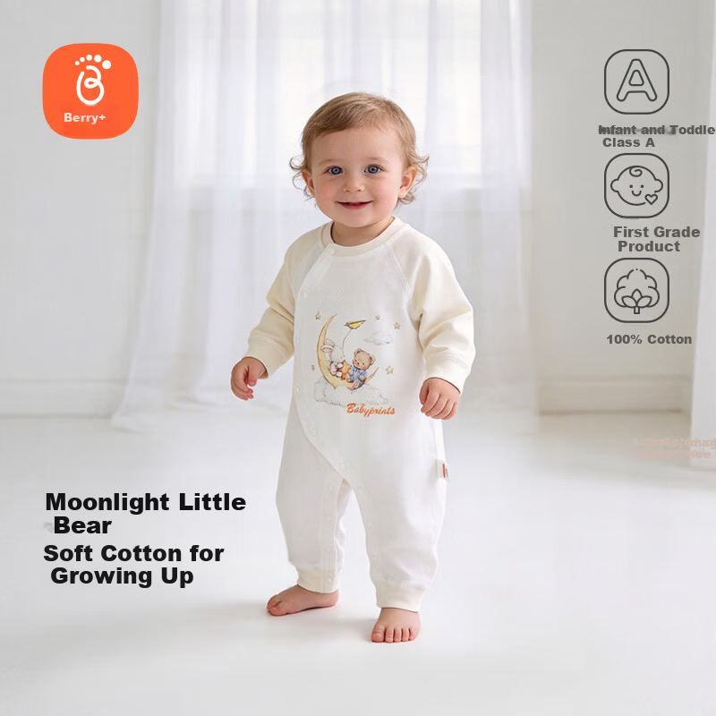 Babyprints Newborn Cotton Romper Soft Long Sleeve Unisex Baby Jumpsuit Four Seasons Bodysuit Size 59