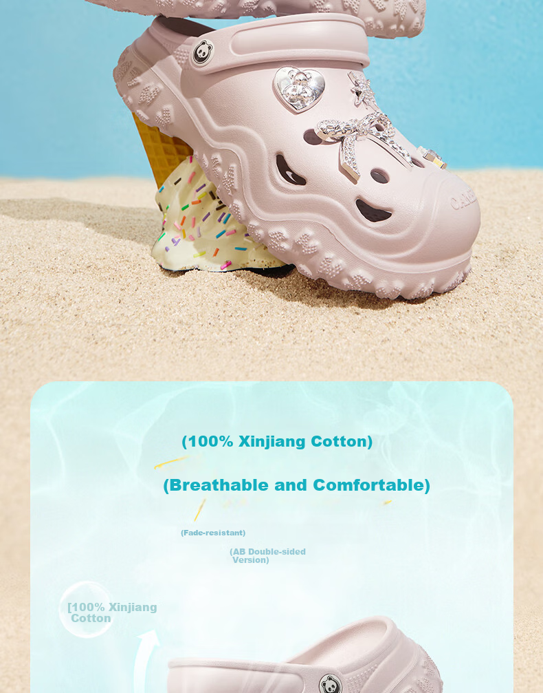 CAMEL Women's Panda Collaboration Hollow-out Platform Breathable Beach Sandals L26M162034 Off-white Size 37 5