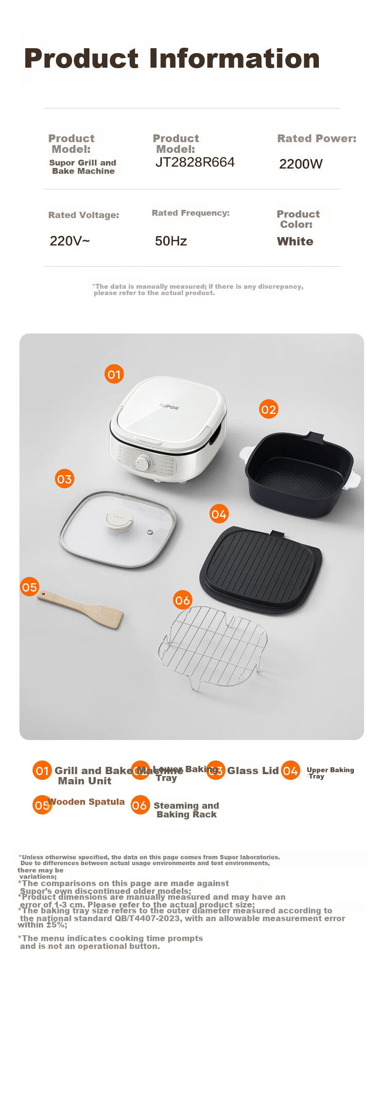 SUPOR Titanium Electric Griddle JT2828R664 - Removable Top and Bottom Plates, Multi-Function Steamer, Hot Pot, Frying Pan, Pancake Maker, Sandwich Breakfast Machine, 75mm Deep, Adjustable Heat 11