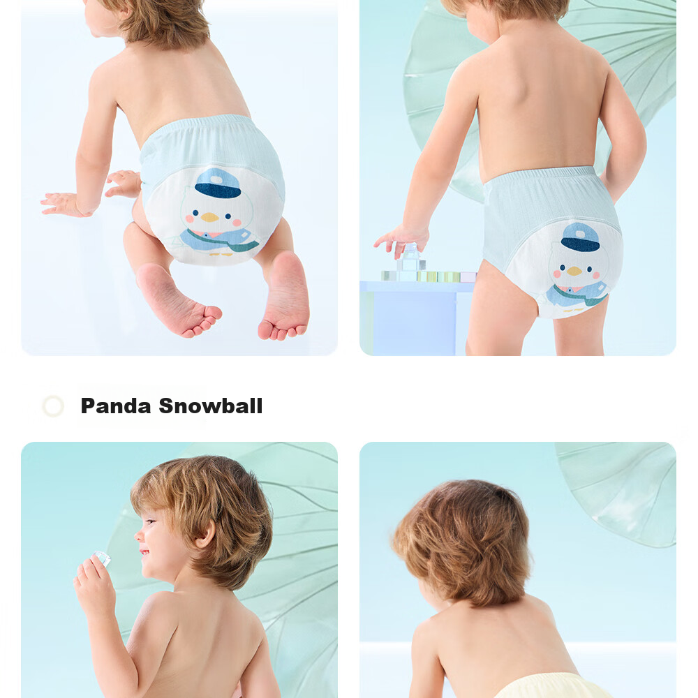 Betis Potty Training Pants Baby Diaper Waterproof Washable Baby Toilet Training Pants Size 110 2-Pack Sweet Rabbit Little Lamb 40