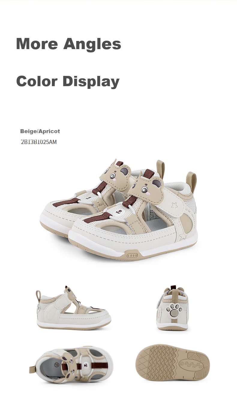 Dr. Kong Kids Breathable Sandals Non-Stuffy Baby Toddler Pre-Walking Shoes Pink/Beige Size 20 7