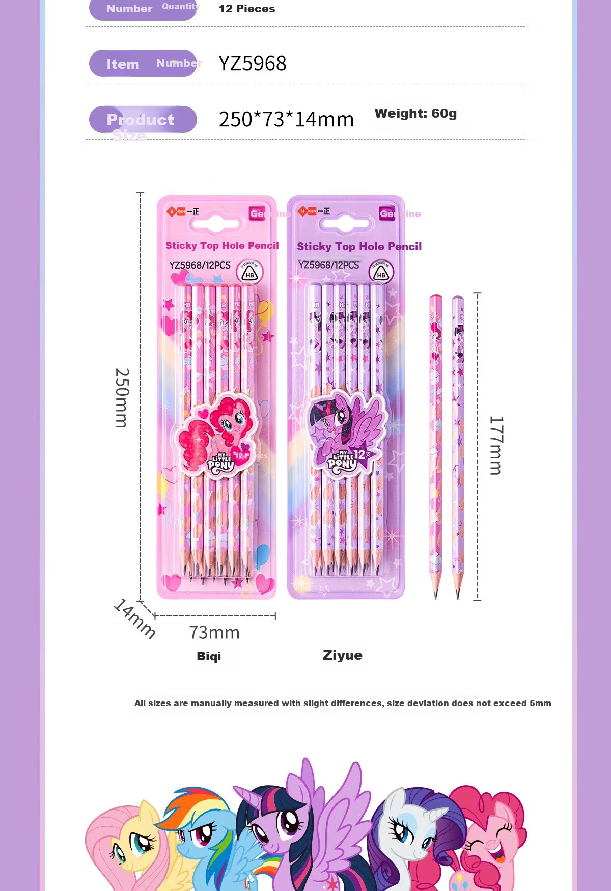 IiGEN HB Triangular Natural Wood Pencil Easy Grip Exam Writing Drawing Coloring Posture Correction Pencil for Children Primary School Handwriting Practice Back to School Gift Box 4