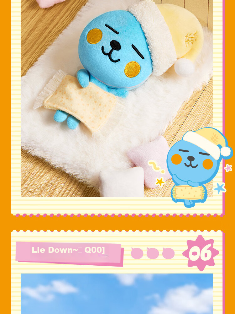 X11 SPACE Queer Qoo Day Series Plush Blind Box Gift Toy Doll Keychain Figurine Single Box 9