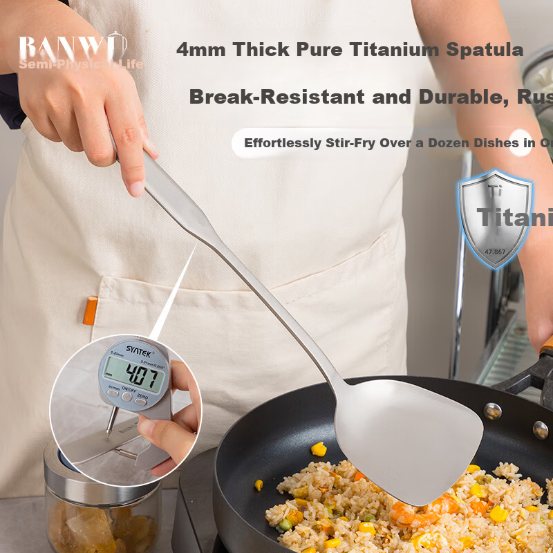 Banwu Life Pure Titanium Food-Grade Cooking Spatula Long Handle High-Temperature Resistant Non-Stick Kitchen Wok Spatula