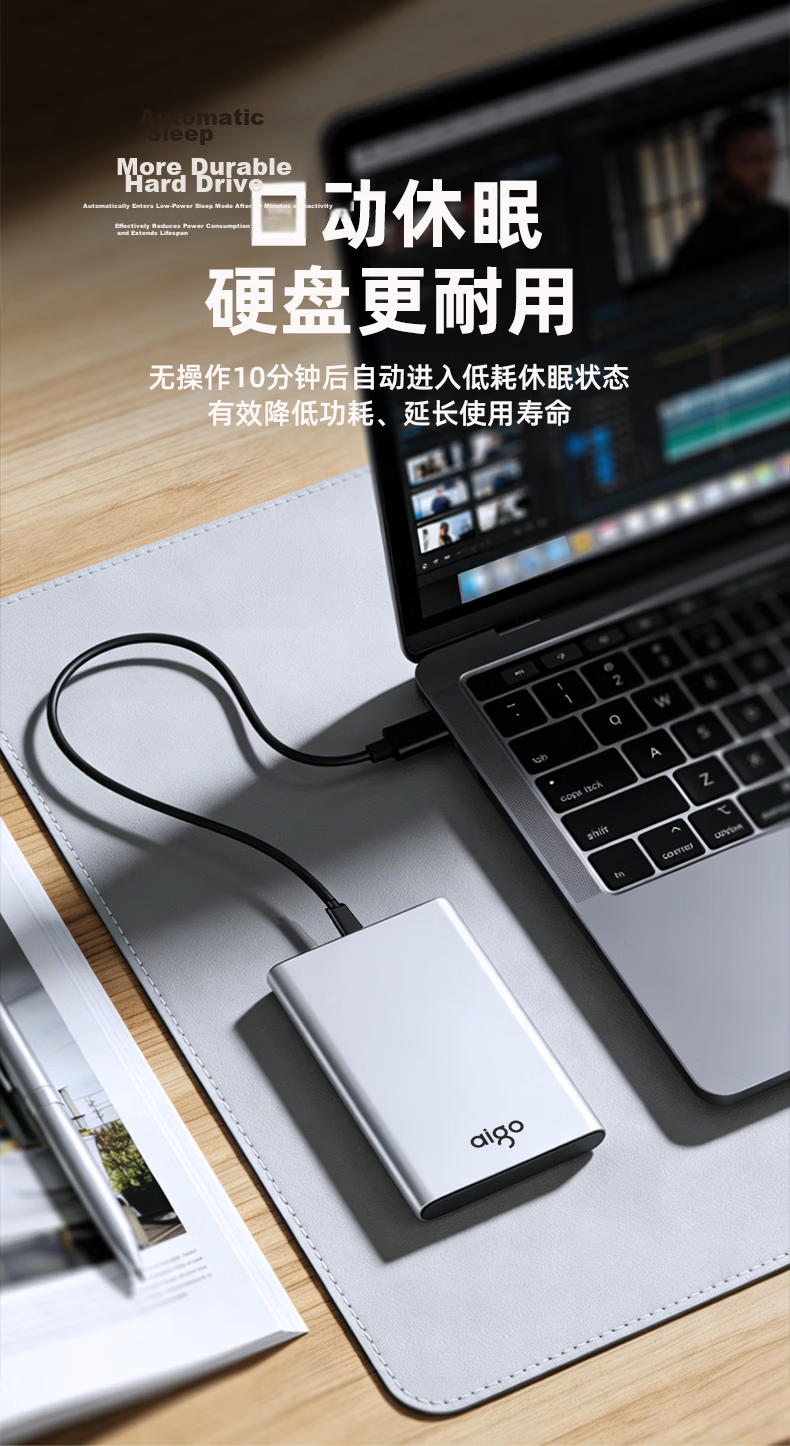 Aigo 2.5 Inch USB 3.0 High-Speed SATA External Hard Drive Enclosure for HDD SSD Laptop Universal Metal Case 5