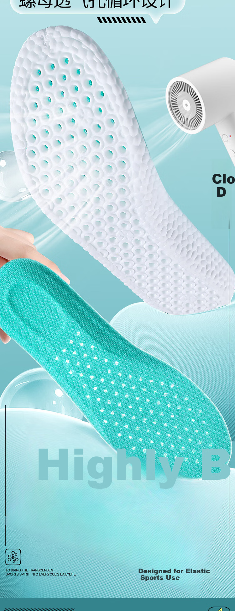 JVBV Sports Odor-Resistant Insoles for Men, Soft and Elastic, Thickened Shock Absorption, Comfortable for Long Standing, Sweat-Absorbing and Breathable, Military Training, Size 35-36 5