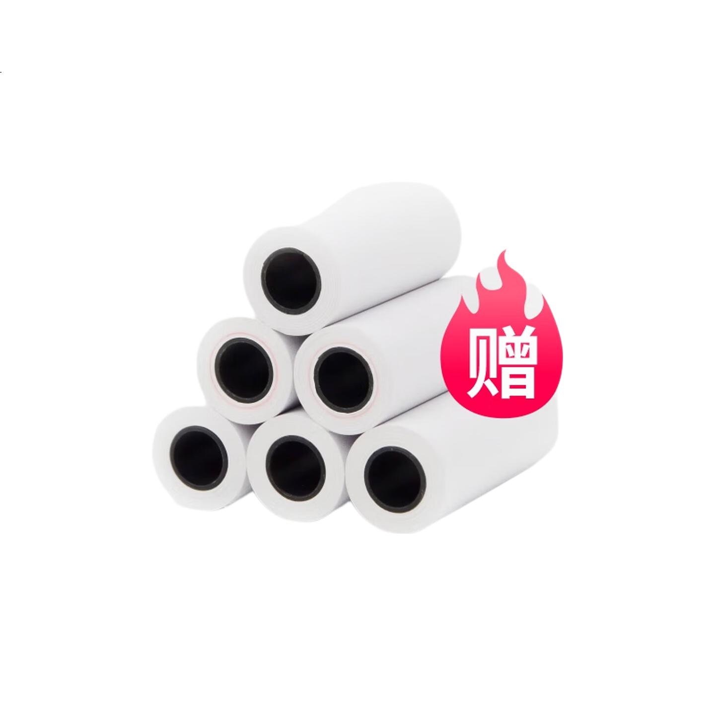 White Image 3