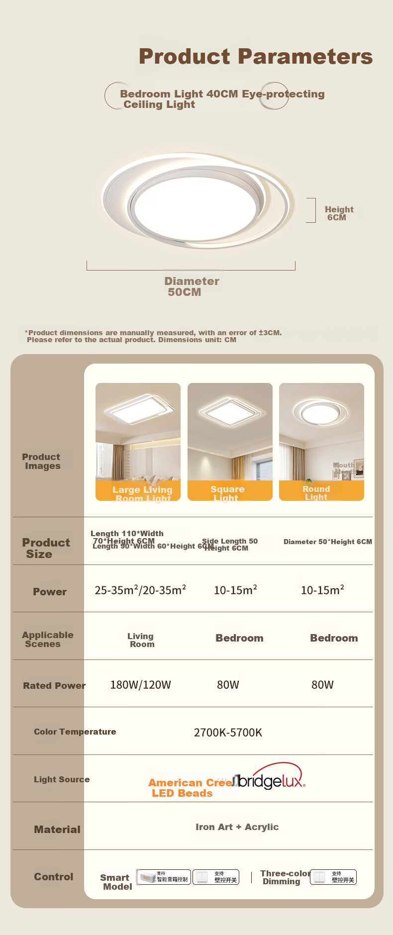 AOC Pure Eye Protection LED Ceiling Light for Bedroom Study Children's Room, Three Colors, Minimalist Ultra-thin, 110cm, Installation Included 3