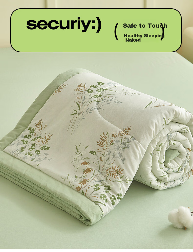 MUJI 100% Xinjiang Cotton Quilt, Pure Cotton Summer Cooling Quilt, 220*240cm 9