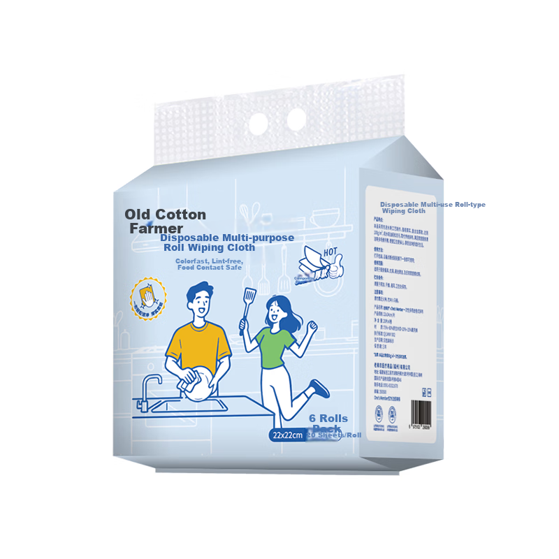 Old Cotton Farmer Wood Pulp Disposable Single-Use Cleaning Cloths 20 Sheets * 6 Rolls Thickened Large Food-Grade Household Kitchen Utensil Cleaning