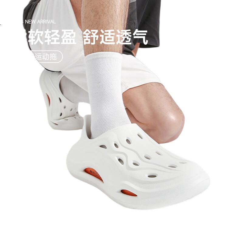 White Image 2