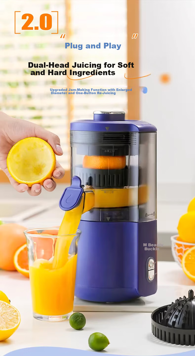 Meizhikou Juicer Automatic Pulp Separation Electric Portable Juice Extractor Household Fresh Juice Maker with Self-Cleaning Function 3
