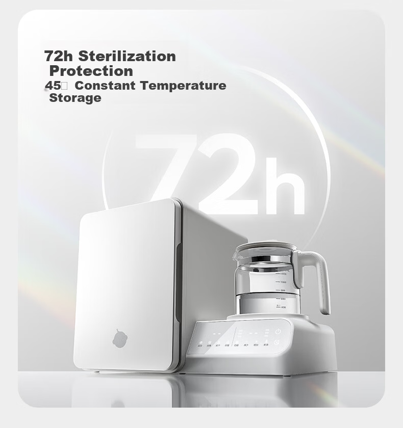Babycare UV Sterilizer and Thermostatic Kettle 2-in-1 Baby Sterilizer and Milk Warmer Feeding Station Lite 22