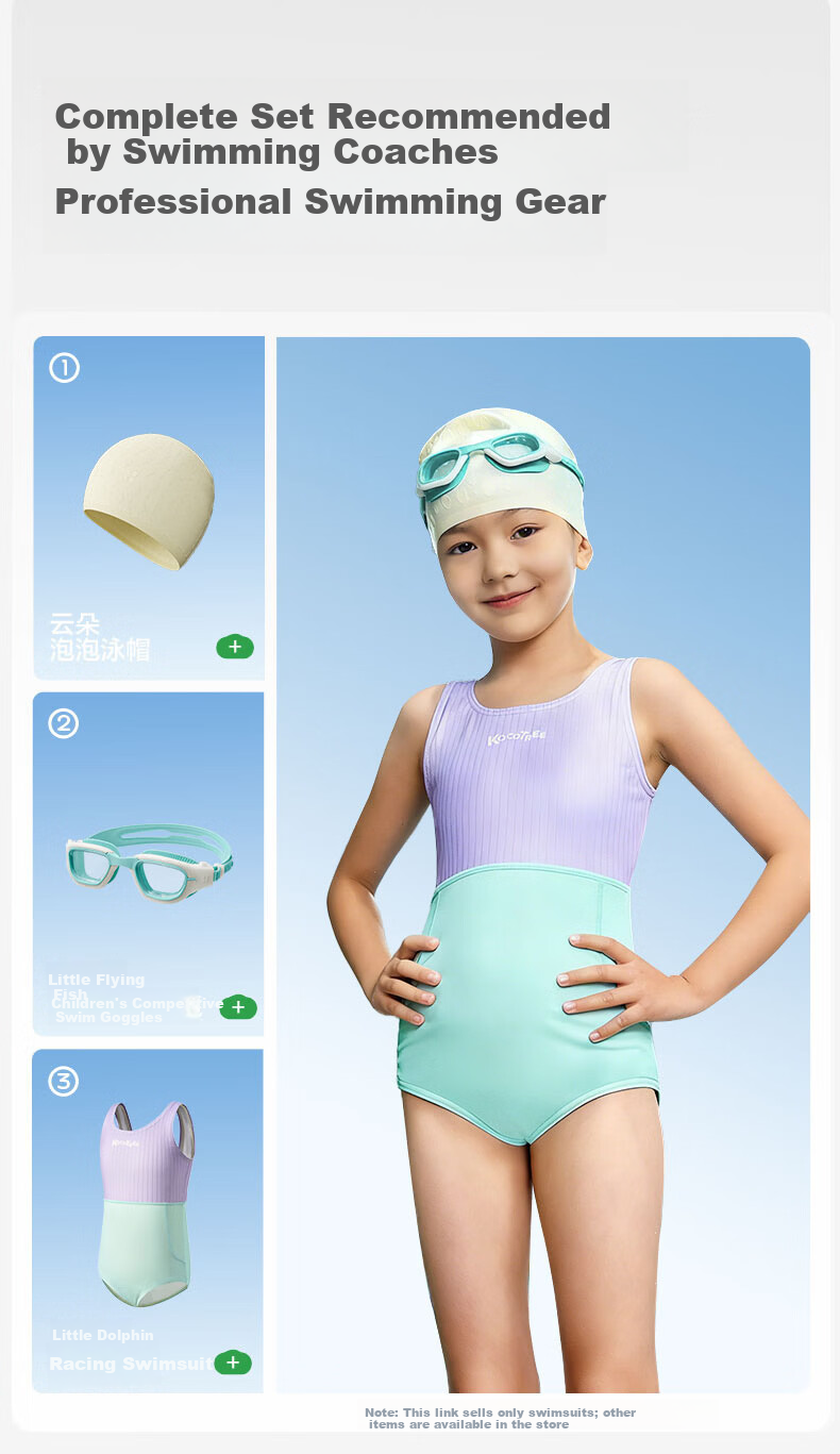 Kocotree KK Tree Kids Girls Competitive One-Piece Triangle High Elastic Chlorine-Resistant Professional Training Swimsuit 21