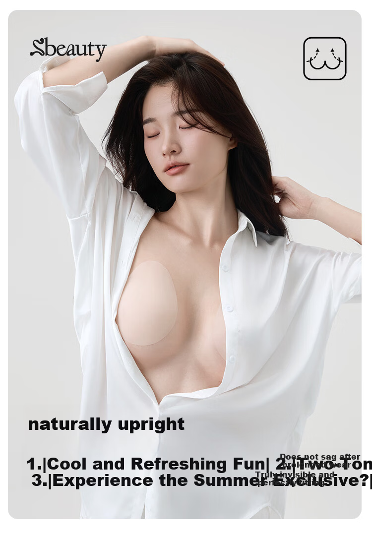 SBEAUTY 2.0 Water Drop Lifting Silicone Breast Pads 2026 New Women's Push-Up Large Silicone Anti-Protrusion Nipple Covers Large Water Drop 1 Pair 3