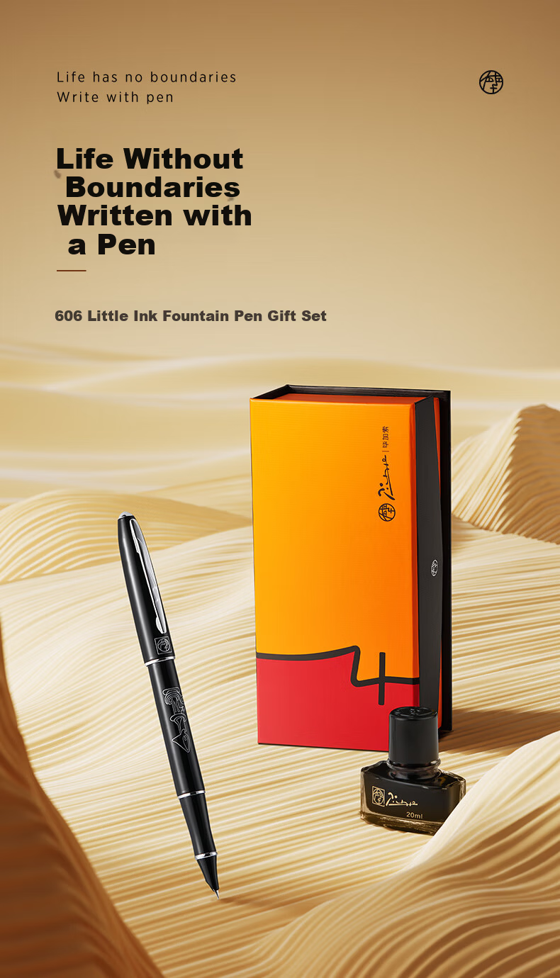 Pimio Fountain Pen And Signature Pen Set for Elementary School Students Grades 4-6, Beginner Writing Practice Stationery Set, 606 Ink Gift Box Graduation Present, Gold 1