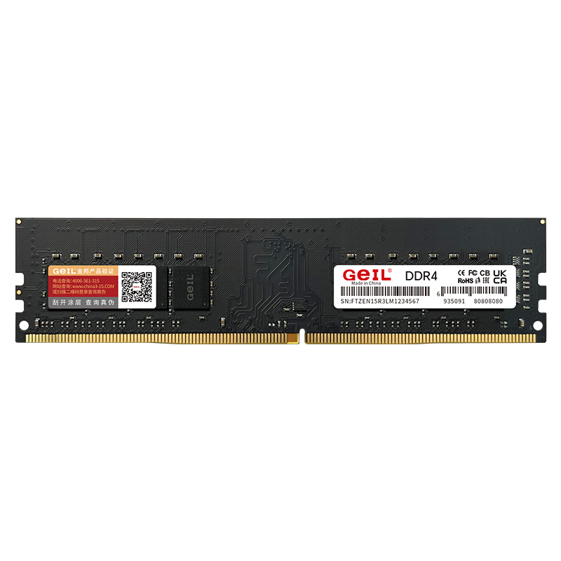 GEIL Jinbang 8GB DDR4-3200 Desktop Computer Memory Module Millennium Series Expansion Upgrade