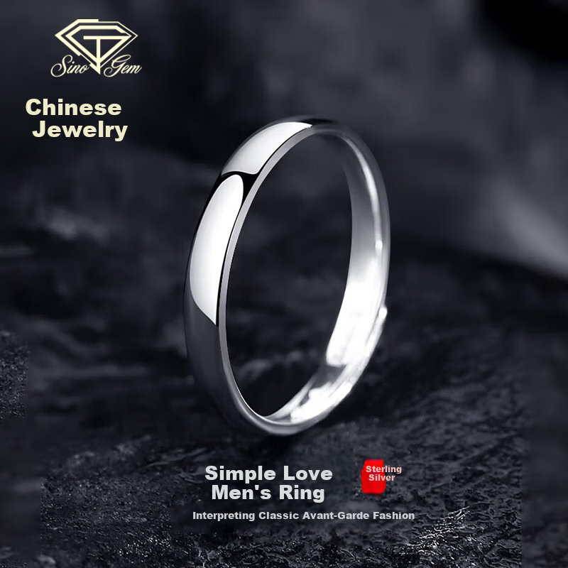 Sino Gem Simple Polished Plain Silver Toe Ring Men's Adjustable Ring Graduation Gift for Boyfriend