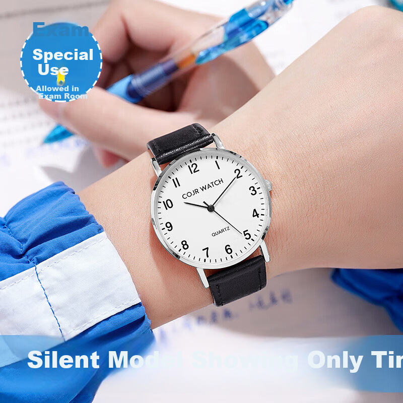 COJR Student Watch Exam Special Unisex Silent Waterproof Mechanical Quartz for Middle and High School Students and Civil Service Exam