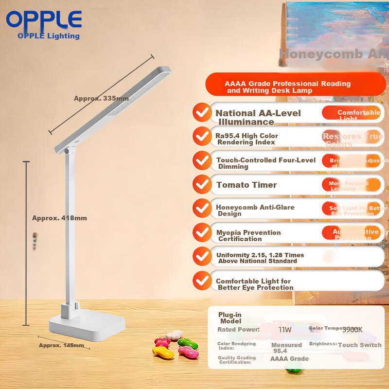 OPPLE Eye Protection Desk Lamp 4A Full Spectrum High CRI Honeycomb Lens Children's Bedroom Dormitory Student Reading Light