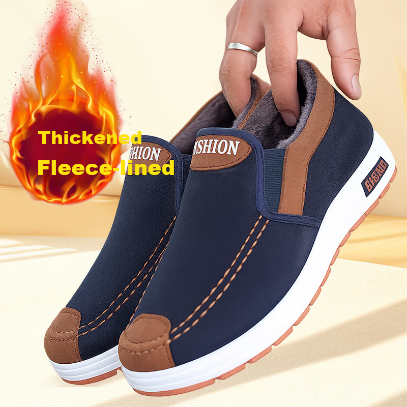 FOOTOPPO Men's Fleece-Lined Slip-On Cloth Shoes, Old Beijing Cotton Shoes, Winter Warm Thickened Non-Slip Cotton Shoes