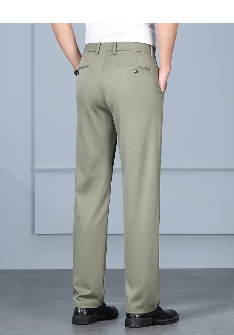 Shanshan [Light Luxury Mulberry Silk] Anti-Wrinkle Men's Dress Pants 2026 New High-End Business Straight-Leg Lightweight Casual Trousers 22