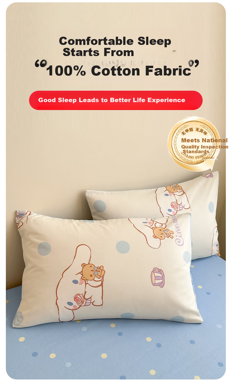 MINISO 100% Cotton Pillowcase Set of 2, Pure Cotton Xinjiang Cotton Pillow Protector Covers 48x74cm 1