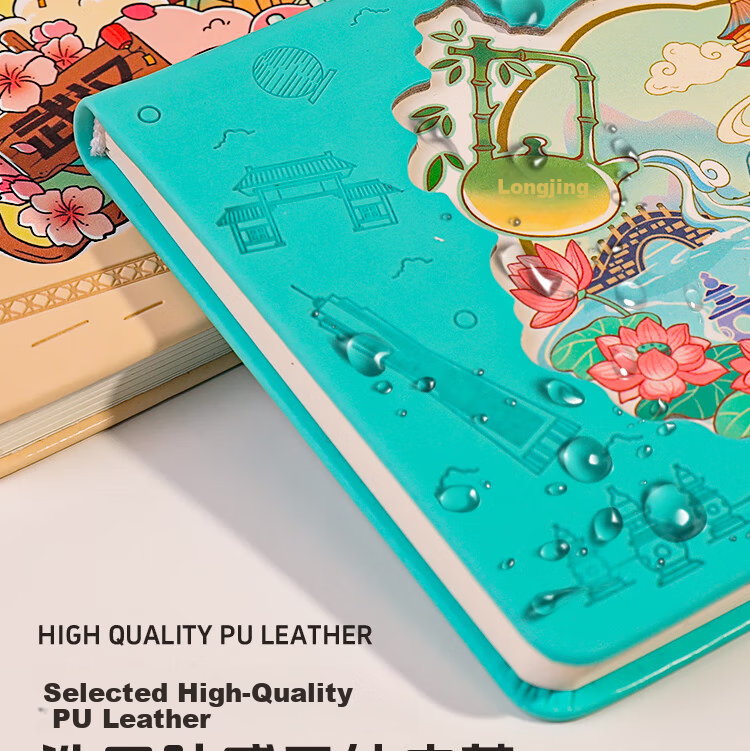 Xutong City Stamp Book Travel Check-in Book Blank Collection Book Changsha Stamp Collection High-Quality Notebook Refrigerator Magnet Journal 7