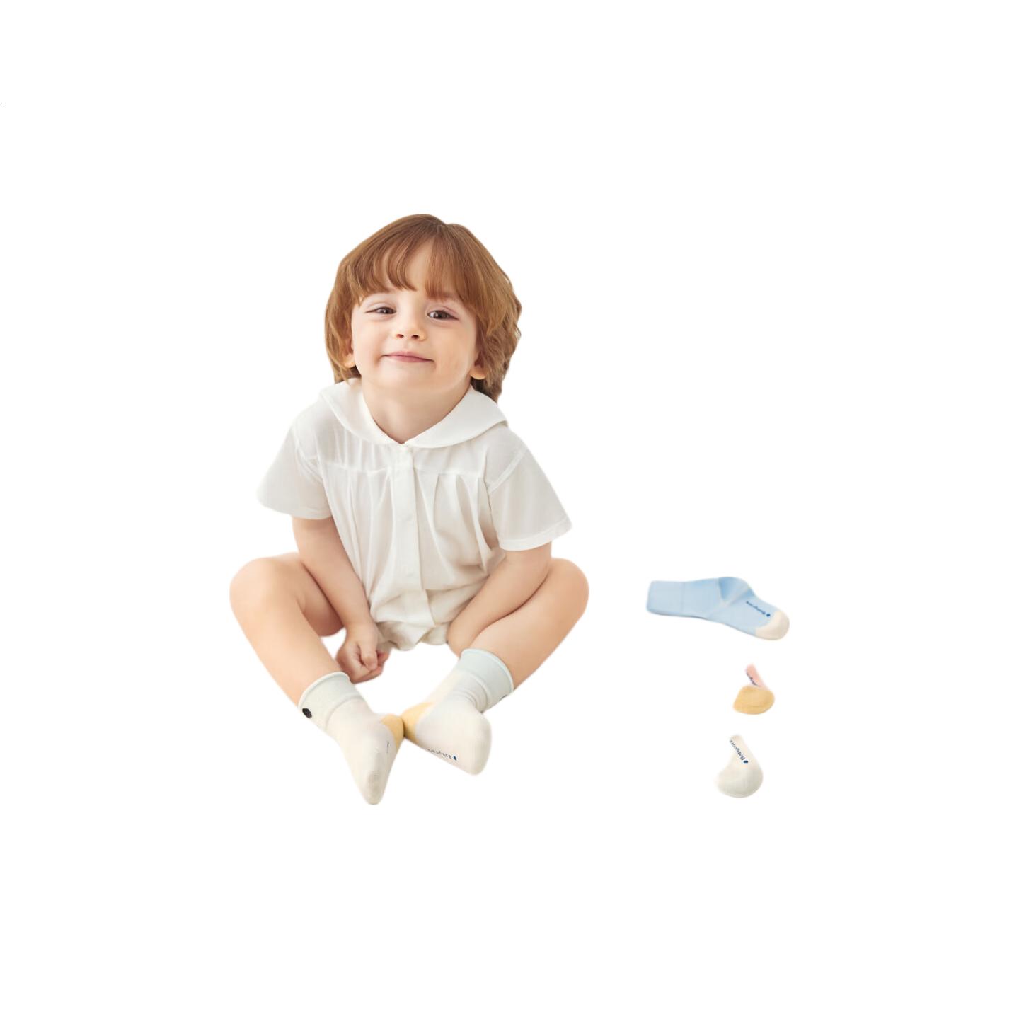 White Image 2